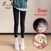 AvanDee Women's 90% Down Winter Thermal Shark Leggings