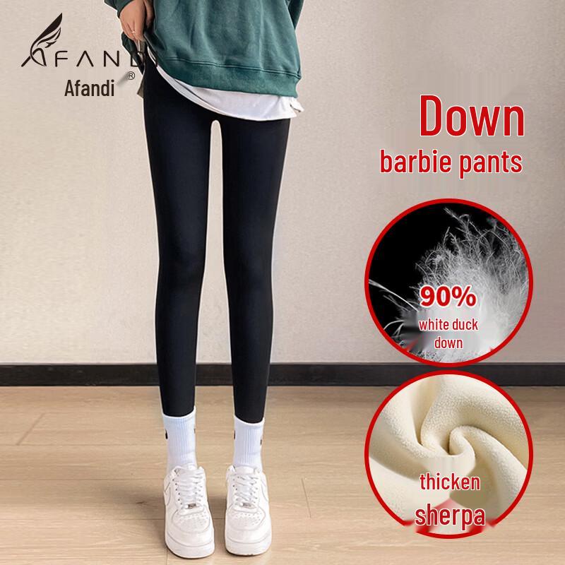 AvanDee Women's 90% Down Winter Thermal Shark Leggings