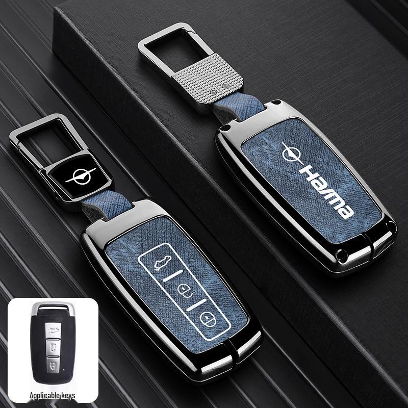 Haima Car Key Protective Case - Compatible with S5, M5, M6, M3, S7, F7, F5, M8 Models