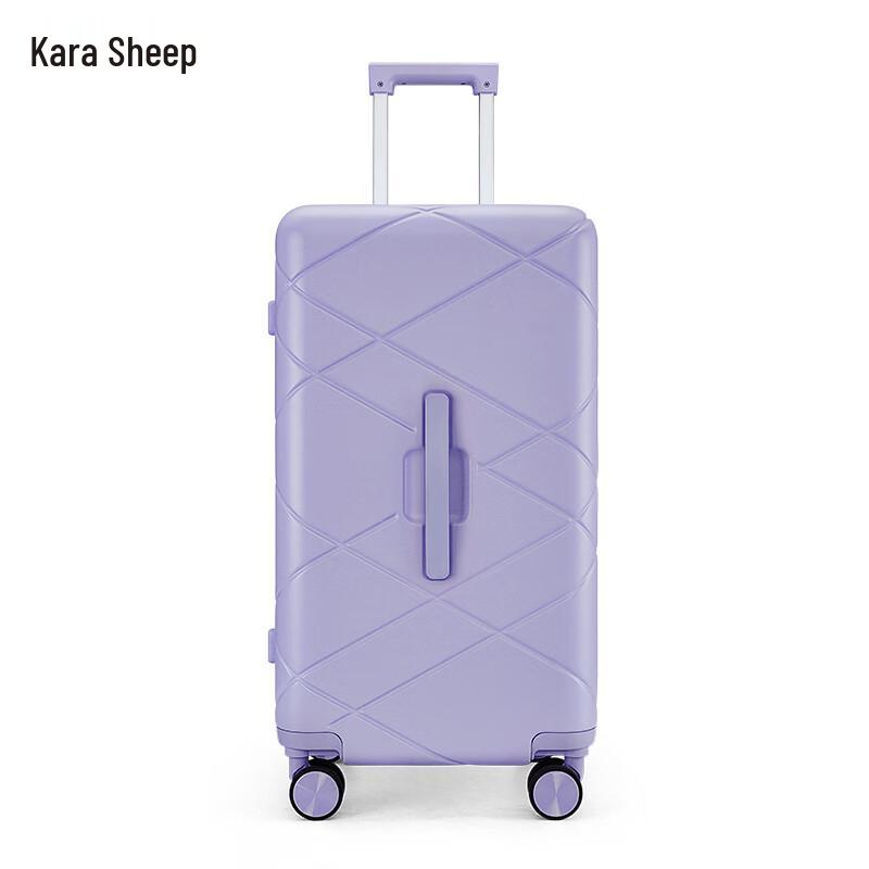 KARA BEAR Diamond Pattern Hardshell Luggage