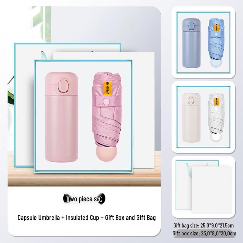 BEANBEANLOVE Business Gift Set: Insulated Bottle & Capsule Umbrella