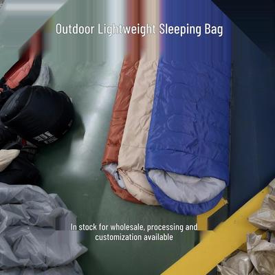 Acampada y senderismo – Sacos de dormir