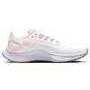 Nike Pegasus 38 Comfortable Shock Absorption Non-Slip Wear-Resistant Breathable Lightweight Low-Top Training Running Shoes Women Sneaker CW7358-104