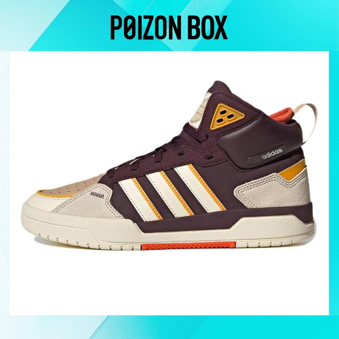 

кроссовки Unisex adidas neo 100DB Skate shoes GY4789