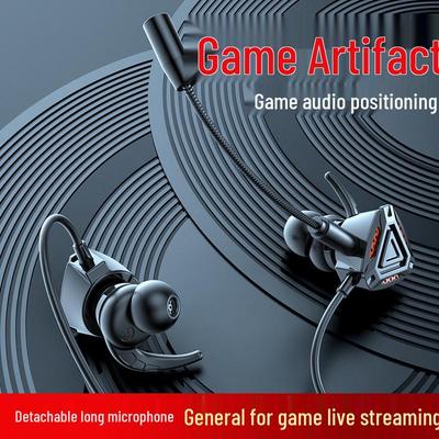 Elite Esports In-Ear Gaming Headset mit Mikrofon für Mobilgeräte und PC