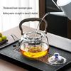 Ya Ji Gu Yun 1100ml Heat-Resistant Dual-Use Glass Teapot with Starry Sky Knob