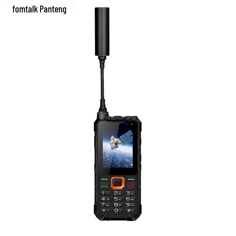 

Fanteng FPX-F1 Dual-Mode Satellite Phone (CN version)