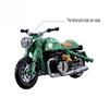 215pcs Green Motorcycle Puzzle Building Blocks Modeling Building Blocks Small Particle Building Building Blocks DIY Suitabl
