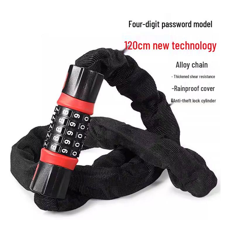 Hurricane Password Chain Lock