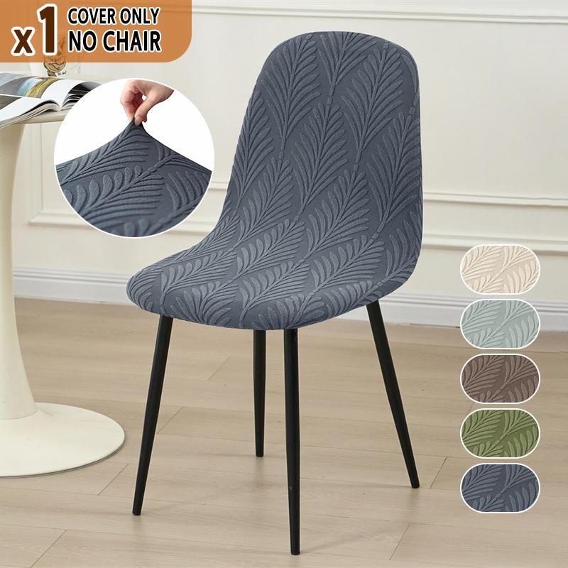 1/6pcs Retro Style Shell Chair Covers Stretch Armless Chair Slipcovers Dust-proof Seat Protector Case for Hotel Wedding Decor
