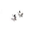 Hot-selling Butterfly Stud Earrings Full of Diamonds Simple Female Korean Version Small Temperament Earrings Jewelry Stud Earrings