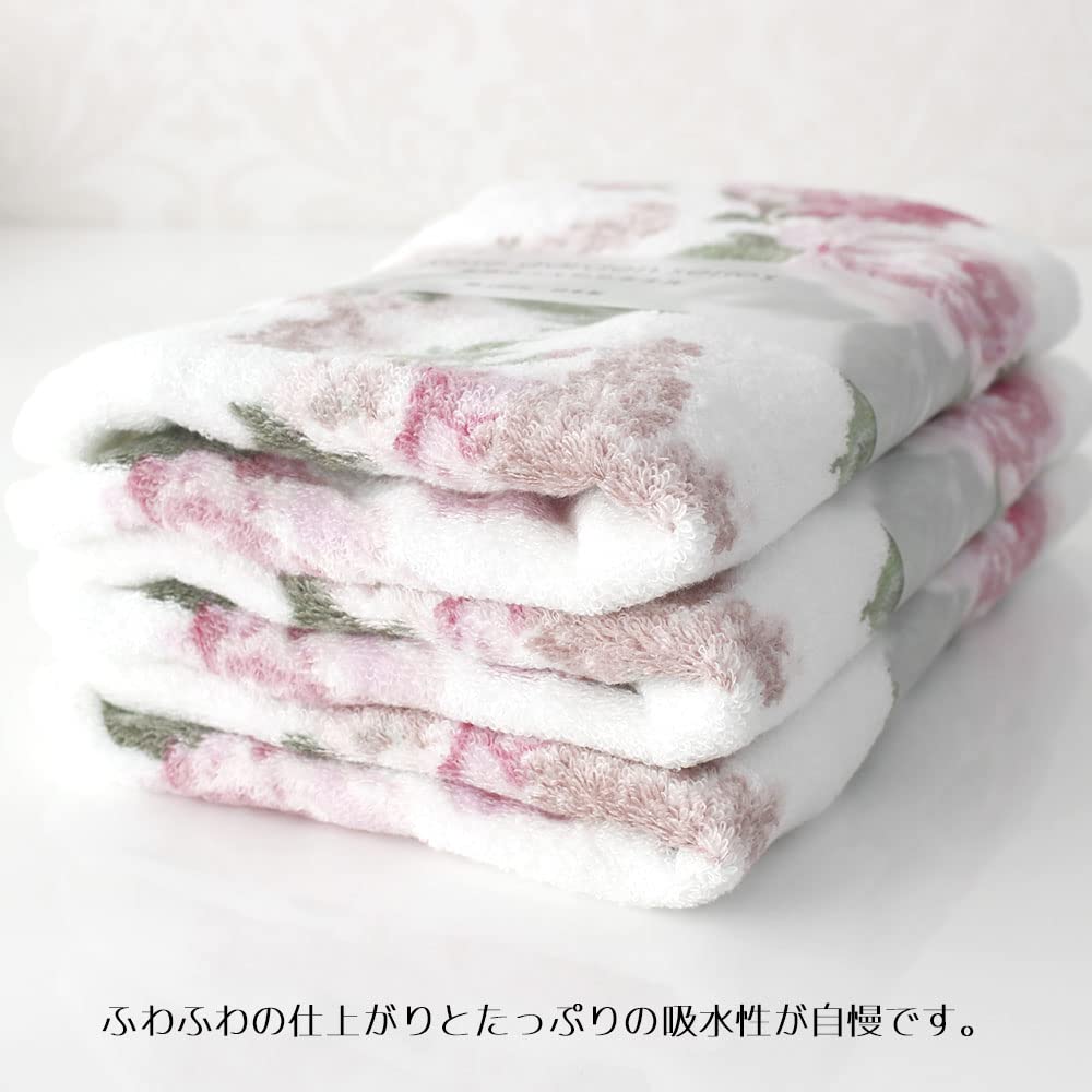 Ansiktshåndklesett med 3 Gloria Rose-mønster trådhåndkle laget i Japan Ikke-vridet