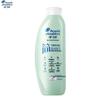Head & Shoulders Deep Clean Oil Control Anti-Dandruff Shampoo