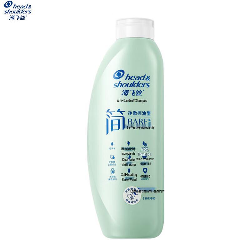 

Head & Shoulders Deep Clean Oil Control Anti-Dandruff Shampoo