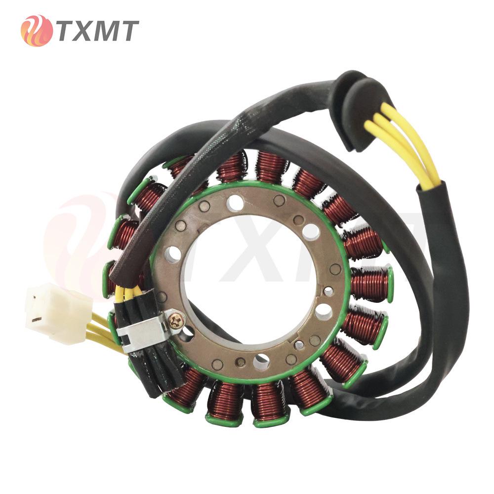 BMW F650GS/F650ST 1993-2020 Magneto Engine Coil