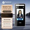 Realand Dynamic Facial Recognition Time Attendance & Access Control Terminal CN Plug (adapter Included)