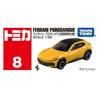 TAKARA TOMY Tomica 8 Ferrari Pro Sangue Miniature Car Toy for Ages 3 and Up No. (First Edition)