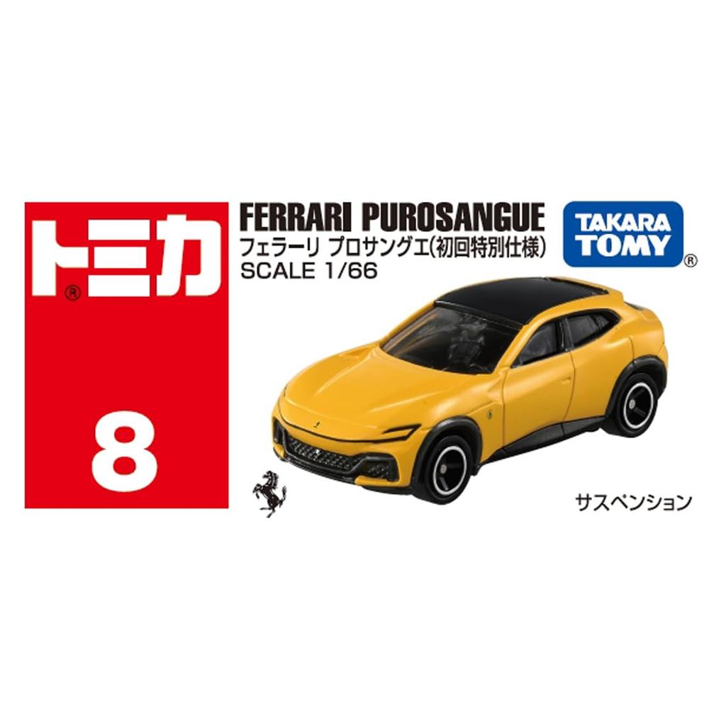 TAKARA TOMY Tomica 8 Ferrari Pro Sangue Miniature Car Toy for Ages 3 and Up No. (First Edition)