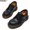 Martin Boots Punk Hole Small Leather Shoes Women's Low Top, Leather Round Head Casual Student