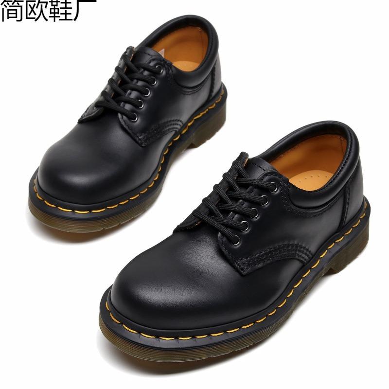 Martin Boots Punk Hole Small Leather Shoes Women's Low Top, Leather Round Head Casual Student