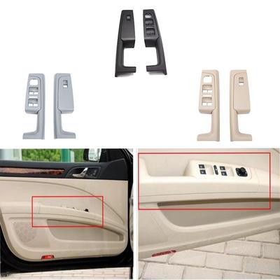 2PCS Beige Gray Black Front Rear Inner Door Handle Armrest Frame Switch Control Panel Trim 3TD867157 for Skoda Superb 2008-2013