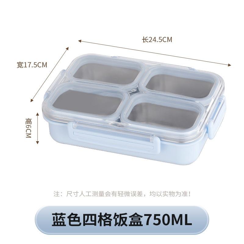 304 Stainless Steel Leakproof Food Container With 3 Compartment Lid Refrigerator Storage Lunch Box Snack Organizer