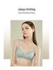 French Lace Push-Up Triangle Bra - Seamless, Thin Straps, Anti-Sagging Design for Women