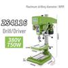 Xizi Longtai 220V Industrial Multifunctional 16MM High-Power Precision Drill Press for Household Use