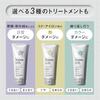Kao Answer Super Lamellar Shampoo 400ml Ceramide Keratin Hair Repair Japan
