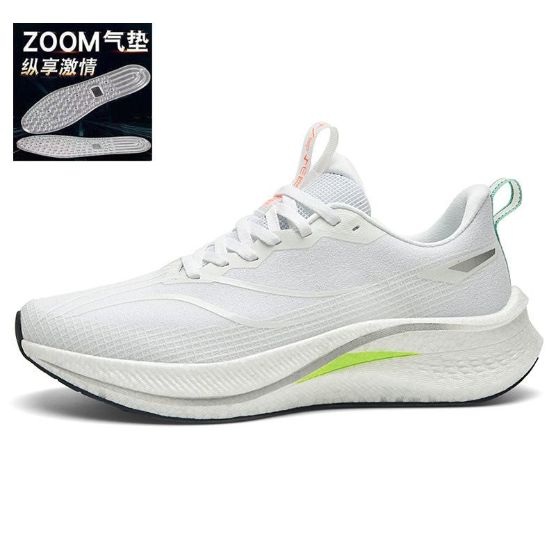 Chitu 8pro carbon board running shoes men's shoes new summer breathable children's cushioning professional racing flying electric 5C sports shoes