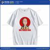 One Punch Man Says Ok Cartoon Hip Hop Crew Neck Casual Fashion Street Wear Trend Summer Comfortable Men Women Universal Tshirt