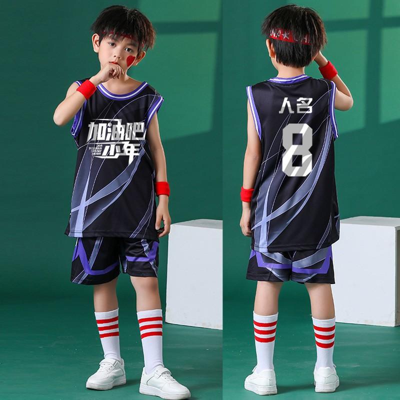 Kids Basketball Jersey Set Breathable Sweat-Absorbent Training Uniforms Team Game Wear Boys Girls