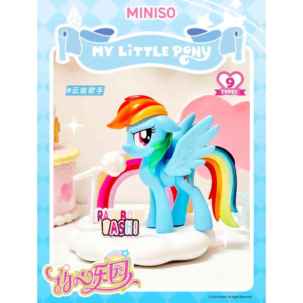 MINISO Little Pony Sweetheart Paradise Serie Blind Box Spielzeug Pinkie Pie Rarity Applejack Fluttershy Modell Überraschungsgeschenk