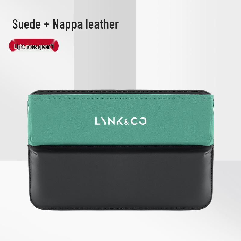 Lynk & Co 01-06 Seat Gap Organizer & Storage Box