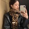 Stylish Leopard Print Shawl Poncho Wrap for Women Leopard Print Sweater Supplies