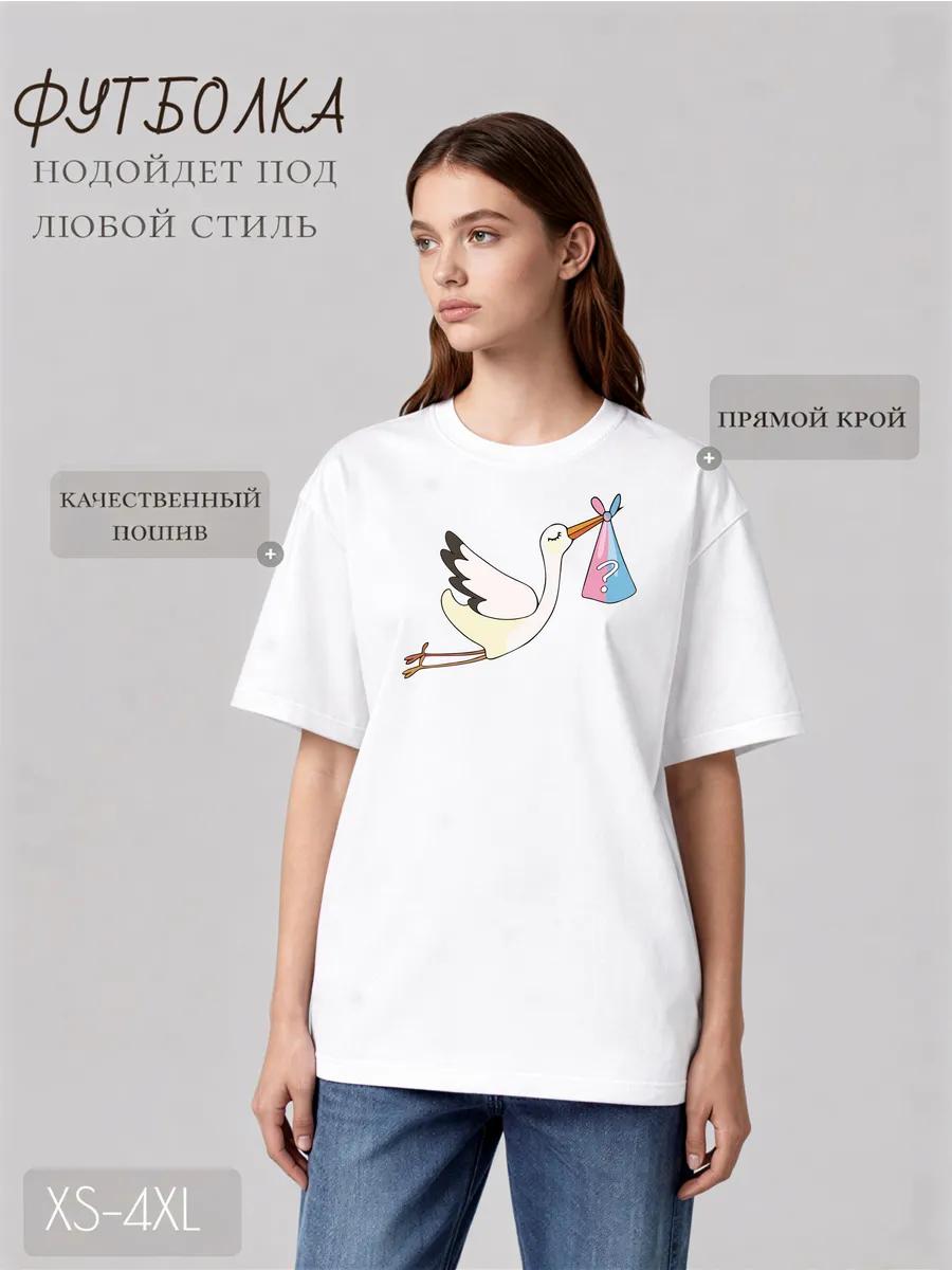 Oversized longline T-shirt with cat in headphones print XL
