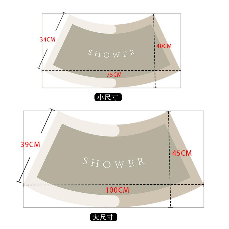 Bathroom Floor Mat Diatom Mud Rug Restroom Semi-circular Arc Moisture-wicking Quick Drying Door Step Mat Fan-shaped Slip-resistant Mat