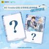 Genuine The Falling Merman Cards Vol.5 Island Imprint Liuying Edition Rim Baud Bai Novel Peripheral Anime Collection Cards Toys