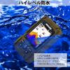 LUCKYLAKER Kayak, Smelt Fishing, Wireless Fish Finder, Waterproof, Portable, Cordless, for Sea, Pier, Lake, River, Shore Fishing