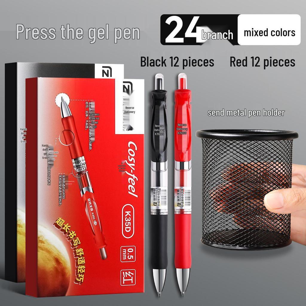 0,5mm Zatahovací gelové pero pro studenty - Černé, Červené, Modré - Ideální pro zkoušky a psaní