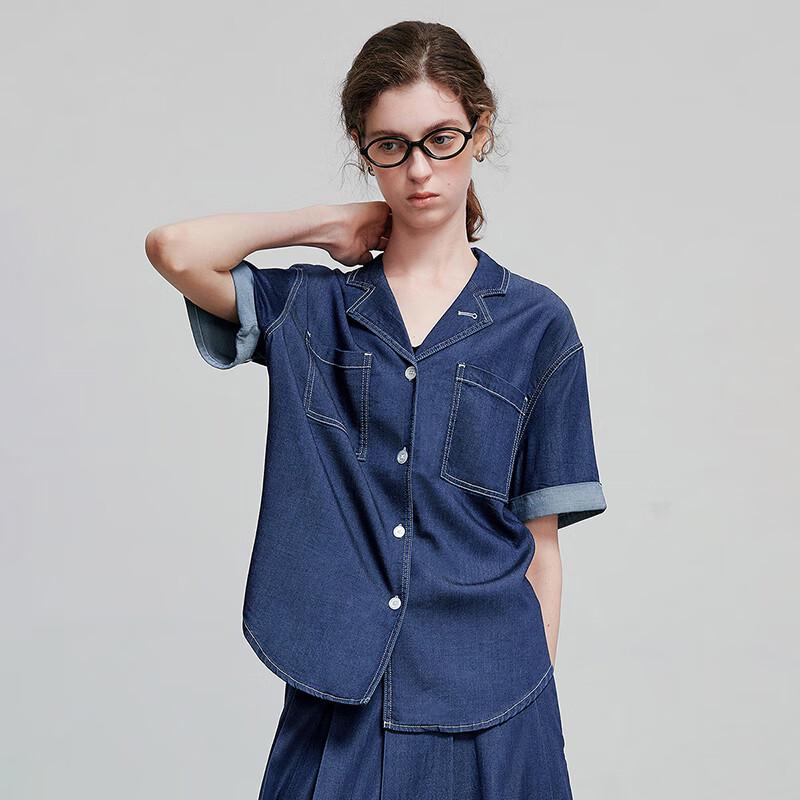 Women's Lyocell Blend Loose Denim Shirt
