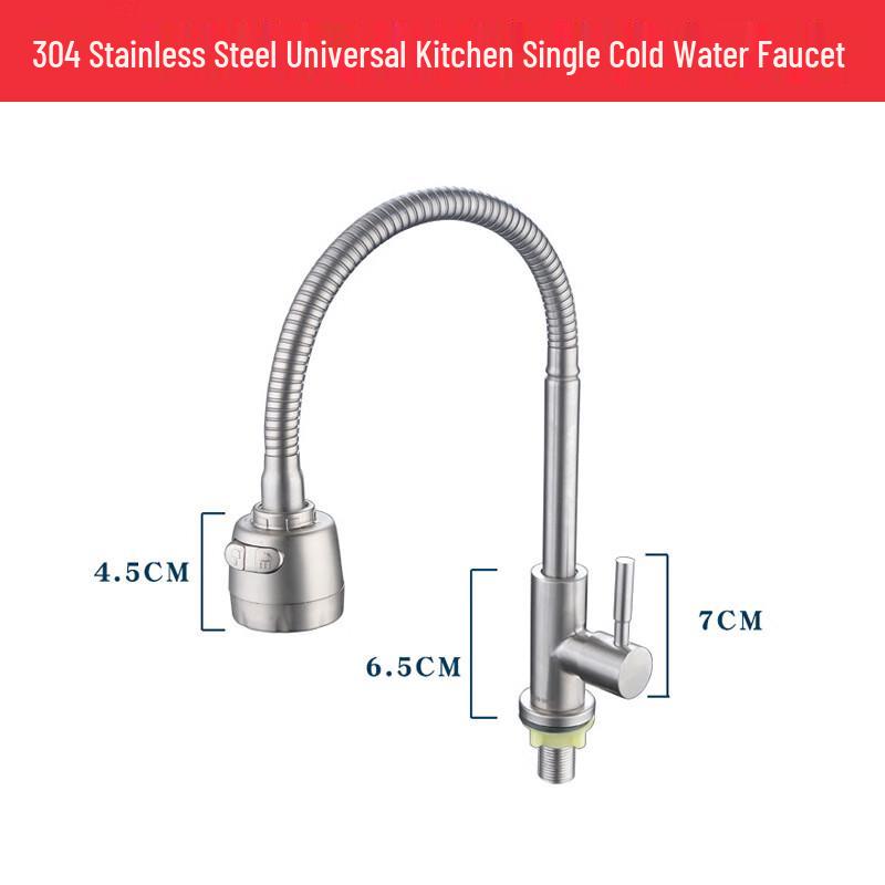 YIXI 304 Stainless Steel Kitchen Single Cold Water Faucet