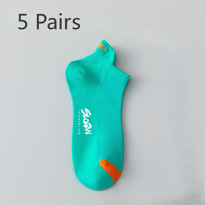 

5 пар летних коротких носков мужских антибактериальных, влагоотводящих, дышащих, летних тонких коротких носков-лодочек мужских носков 5 pairs зелёный