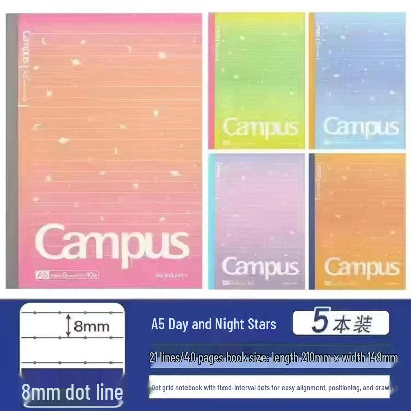 Kokuyo Limited Edition Wireless Binding Student Manuscript Notebook with Japanese Dowling Paper