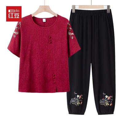 Hodo 2026 Women's Summer Embroidered Short-Sleeve T-Shirt Two-Piece Set