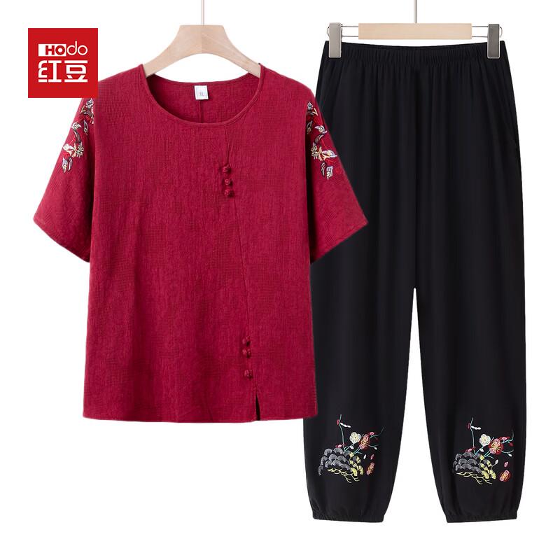 Hodo 2026 Women s Summer Embroidered Short-Sleeve T-Shirt Two-Piece Set XL