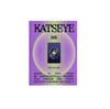 Katseye - 1st EP SIS Soft Is Strong CD