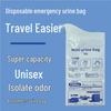 Portable Unisex Emergency Urine Bag for Travel and Traffic Jams