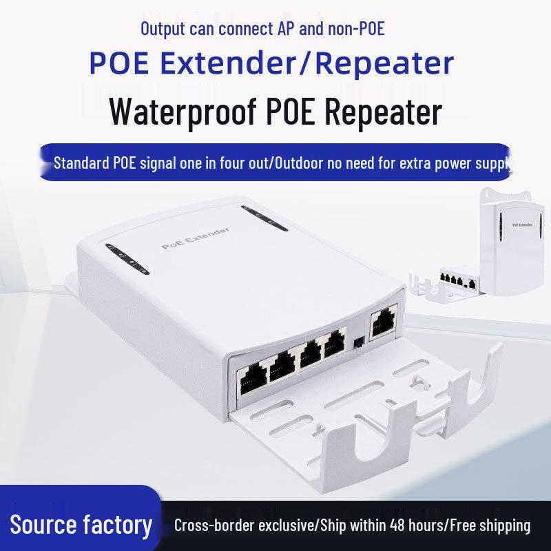 

National Standard Outdoor POE Extender - One-to-Four Network Signal Repeater with Cascade Feature. 1-in 4-out [100M version]