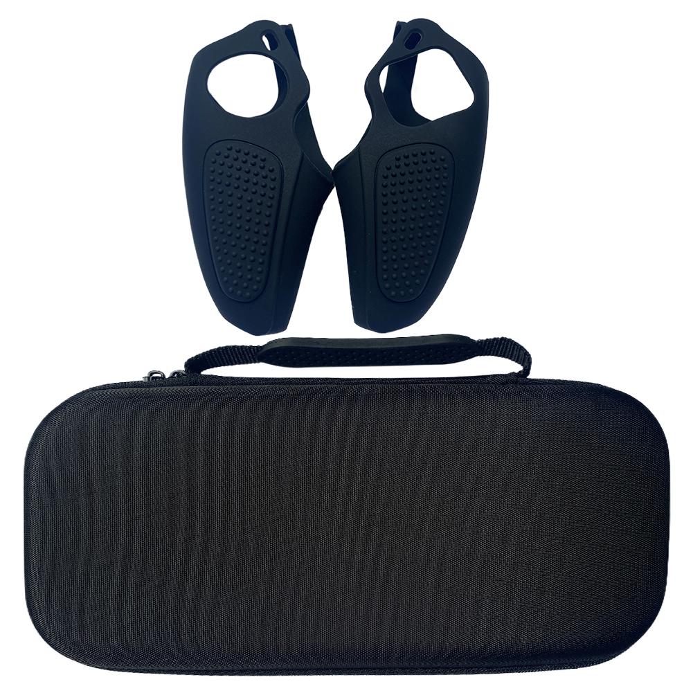 Защитная жесткая сумка с силиконовым противоскользящим чехлом, портативная дорожная сумка-ручка для портативной игровой консоли PS5 Portal чёрный